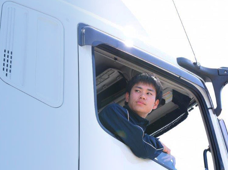 宇和島自動車運送株式会社